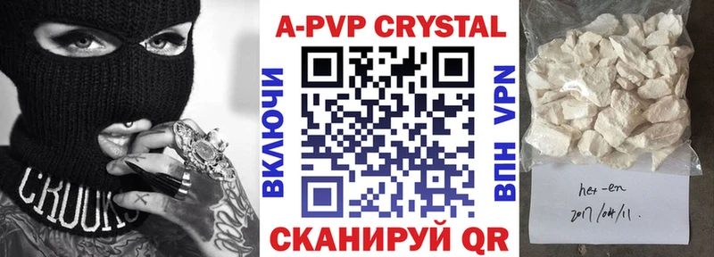 Где купить Наволоки Канабис  COCAIN  Гашиш  МЕФ 