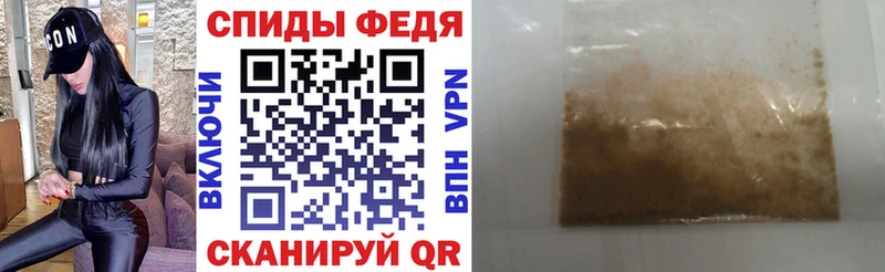 АМФ VHQ  Наволоки 