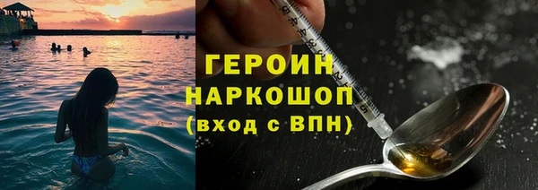 крисы Богданович