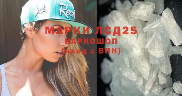 крисы Богданович