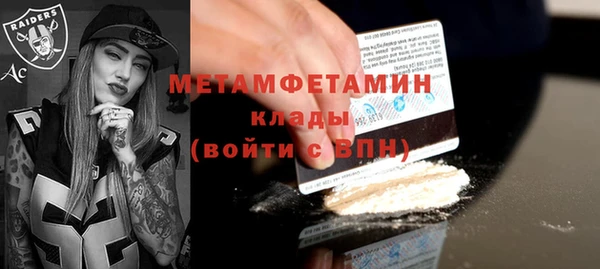крисы Богданович