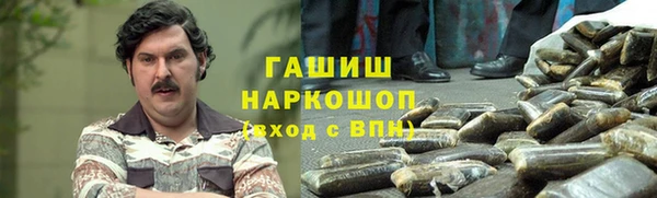 трава Семилуки