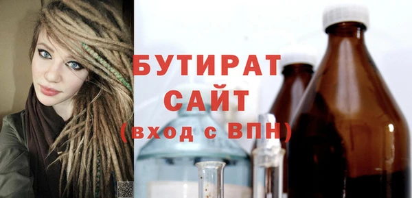 кокаин колумбия Богородск