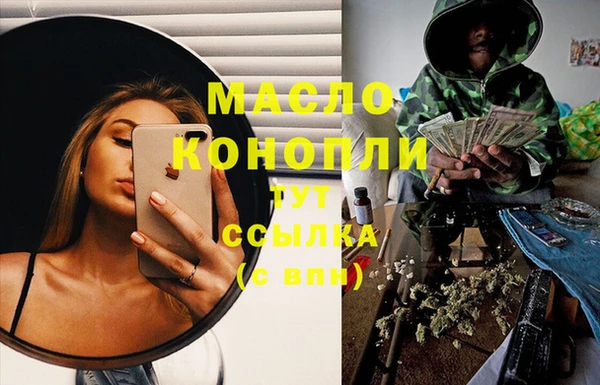 крисы Богданович