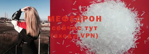 кокаин колумбия Богородск