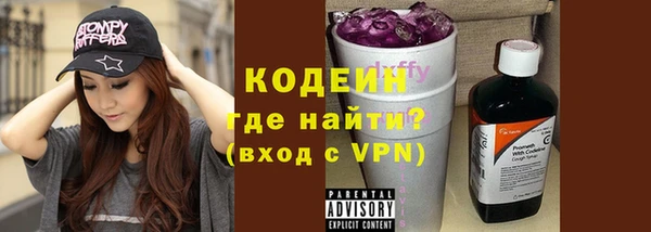 крисы Богданович