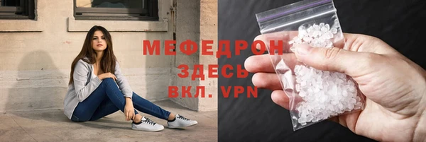 кокаин колумбия Богородск