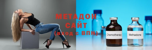кокаин колумбия Богородск