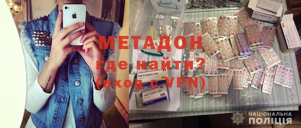 крисы Богданович