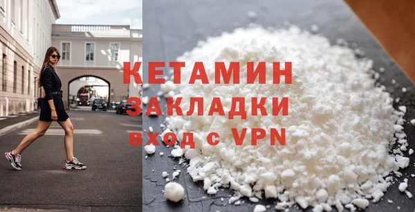 крисы Богданович