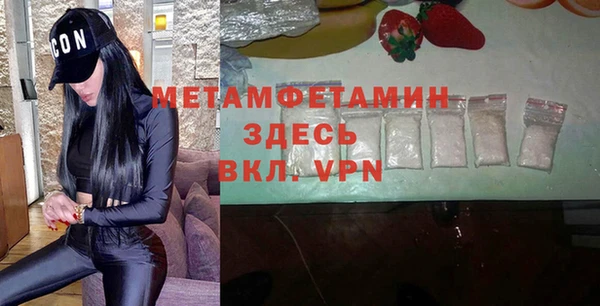 крисы Богданович
