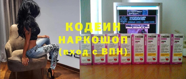 крисы Богданович