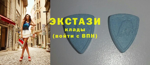 ALPHA PVP Семикаракорск
