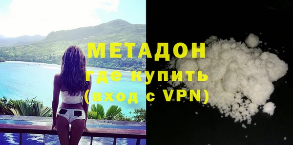 крисы Богданович